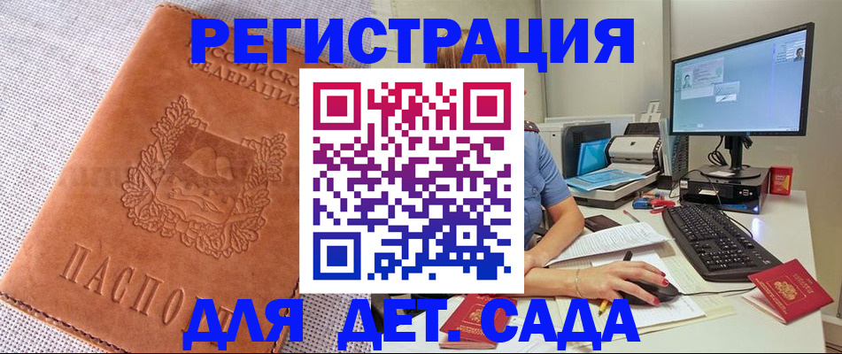 форма 3 в Снежногорске